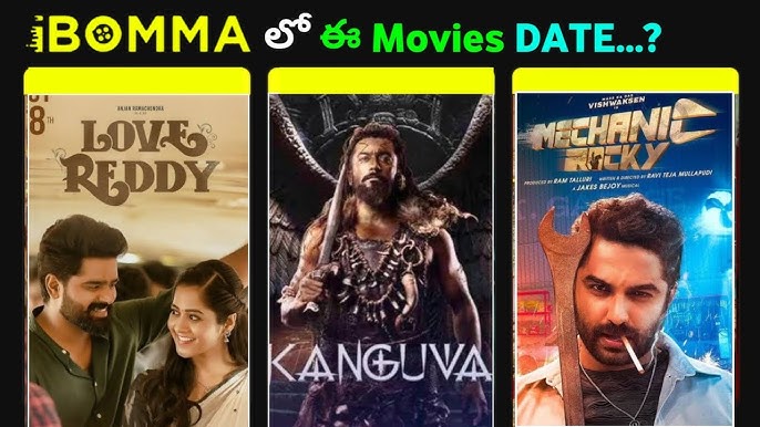 Download iBOMMA App Stream Telugu Movies Free